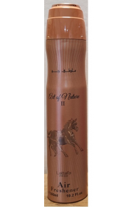 Lattafa Art of Nature II osviežovač vzduchu do izby - auta 300ml Obrázok pre Lattafa Art of Nature II osviežovač vzduchu do izby - auta 300ml